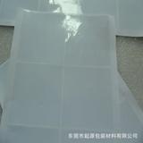 光滑塑胶透镜 注塑面板无胶软膜 PVC异形状静电保护贴膜