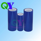 QY0.08MM厚度 硅胶胶水蓝色单层PET 高粘度耐温200度喷涂保护膜