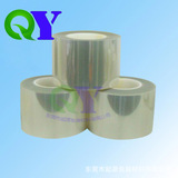 0.07MM厚度低粘度玻璃面板 充电器冲型OPP单层亚克力胶表面保护膜